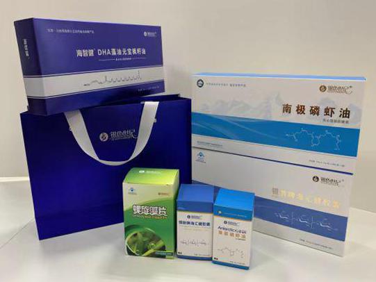 若羌彩盒定制